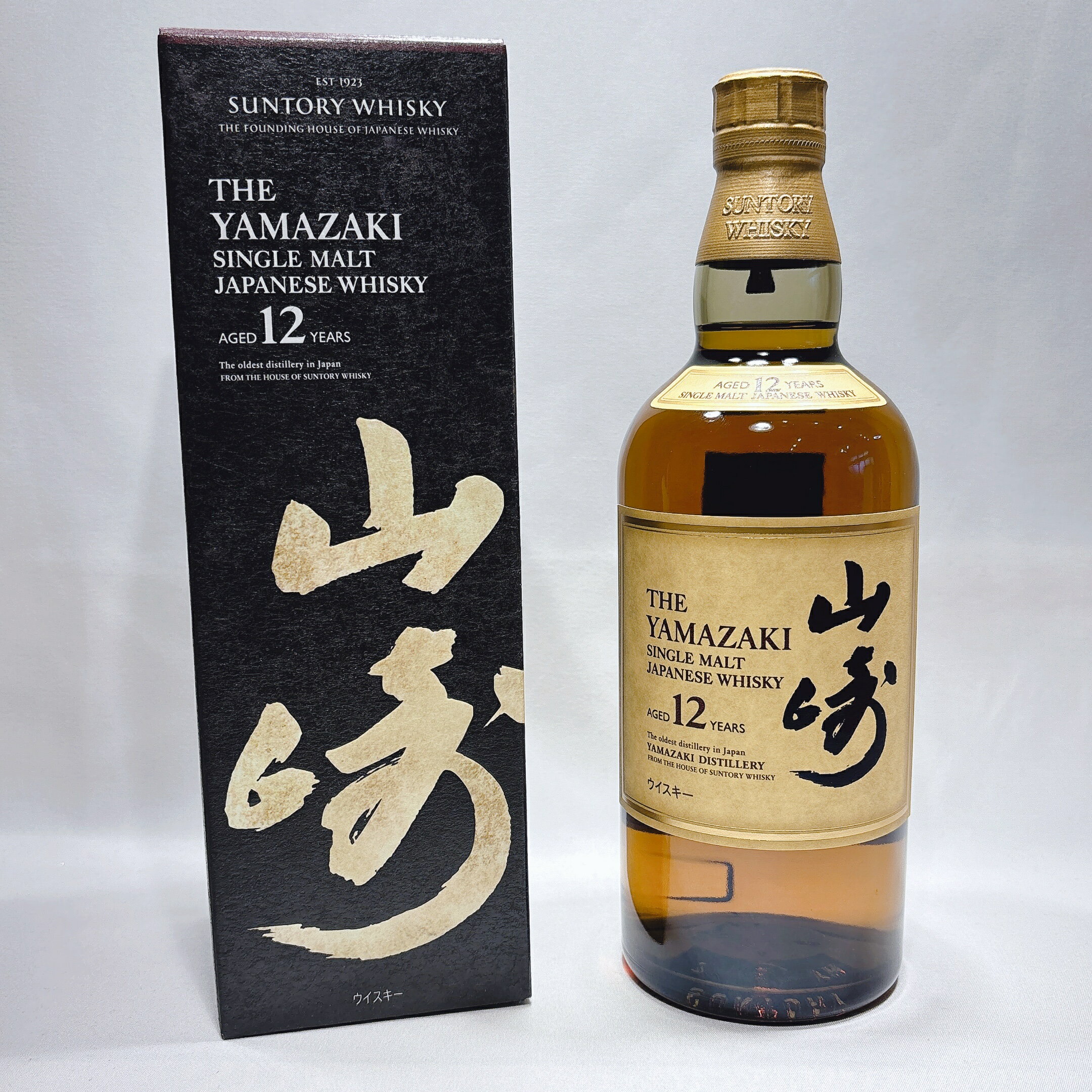 サントリー 山崎 12年 箱付の通販【moment】