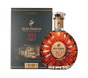 【マラソン期間 P2倍】 レミーマルタン X.O REMY MARTIN X.O 700ml 40% 箱付 正規品