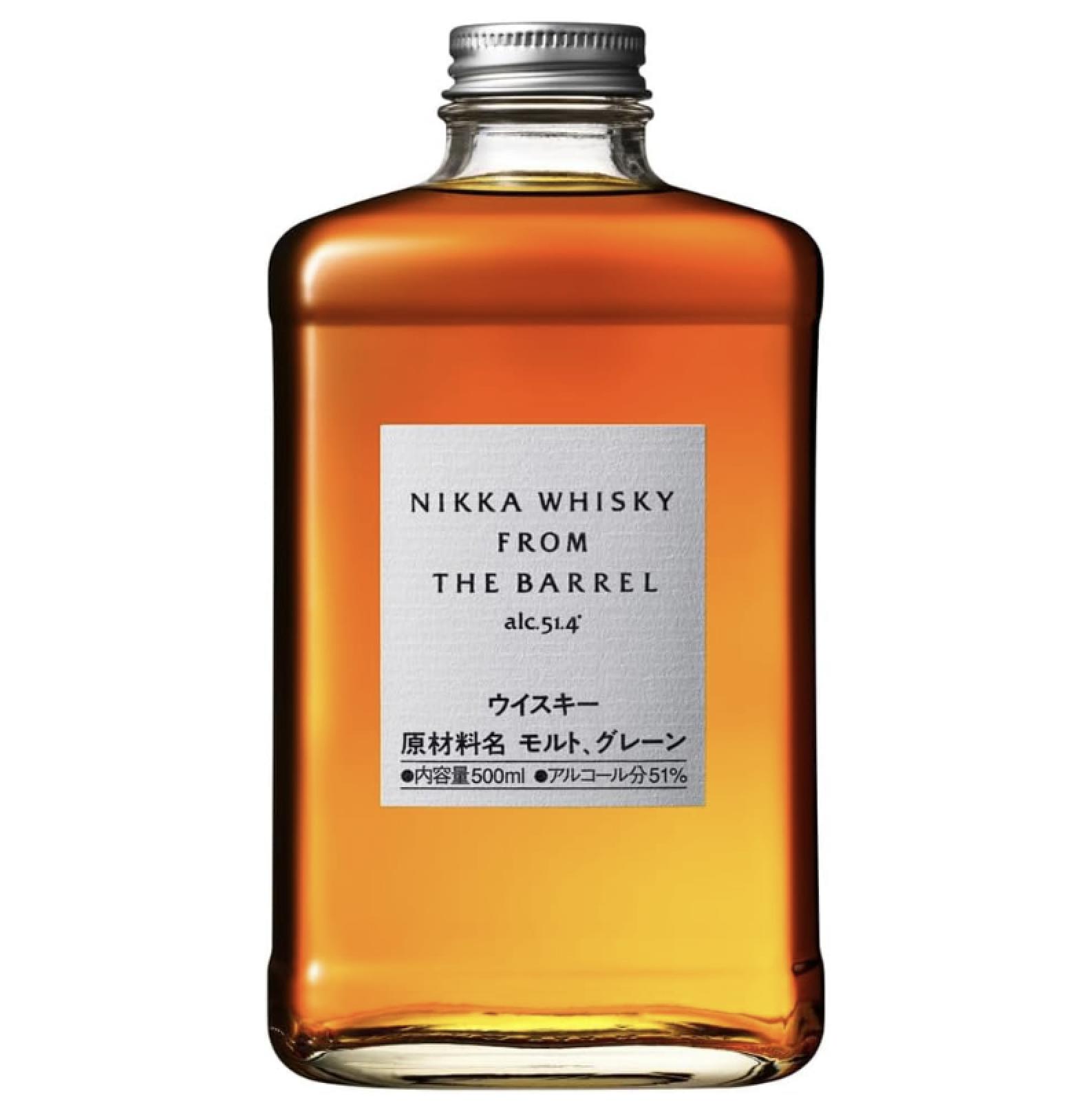 楽天市場】ニッカ フロム ザ バレル(ビール・洋酒)の通販 楽天市場】ニッカ フロム ザ バレル(ビール・洋酒)の通販