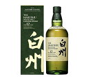 【1等最大100%ポイントバック※要エントリー】 【SS期間P2倍&最大計300円offクーポン有】 サントリー 白州 12年 700ml 43% 化粧箱付 シ...