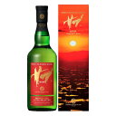 【超ポイントバック祭 開催中!】 三郎丸蒸留所 サブ. サンセットレッド SAB. SUNSET RED 700ml 46% 箱付 ブレンデッドモルト ウィスキ...