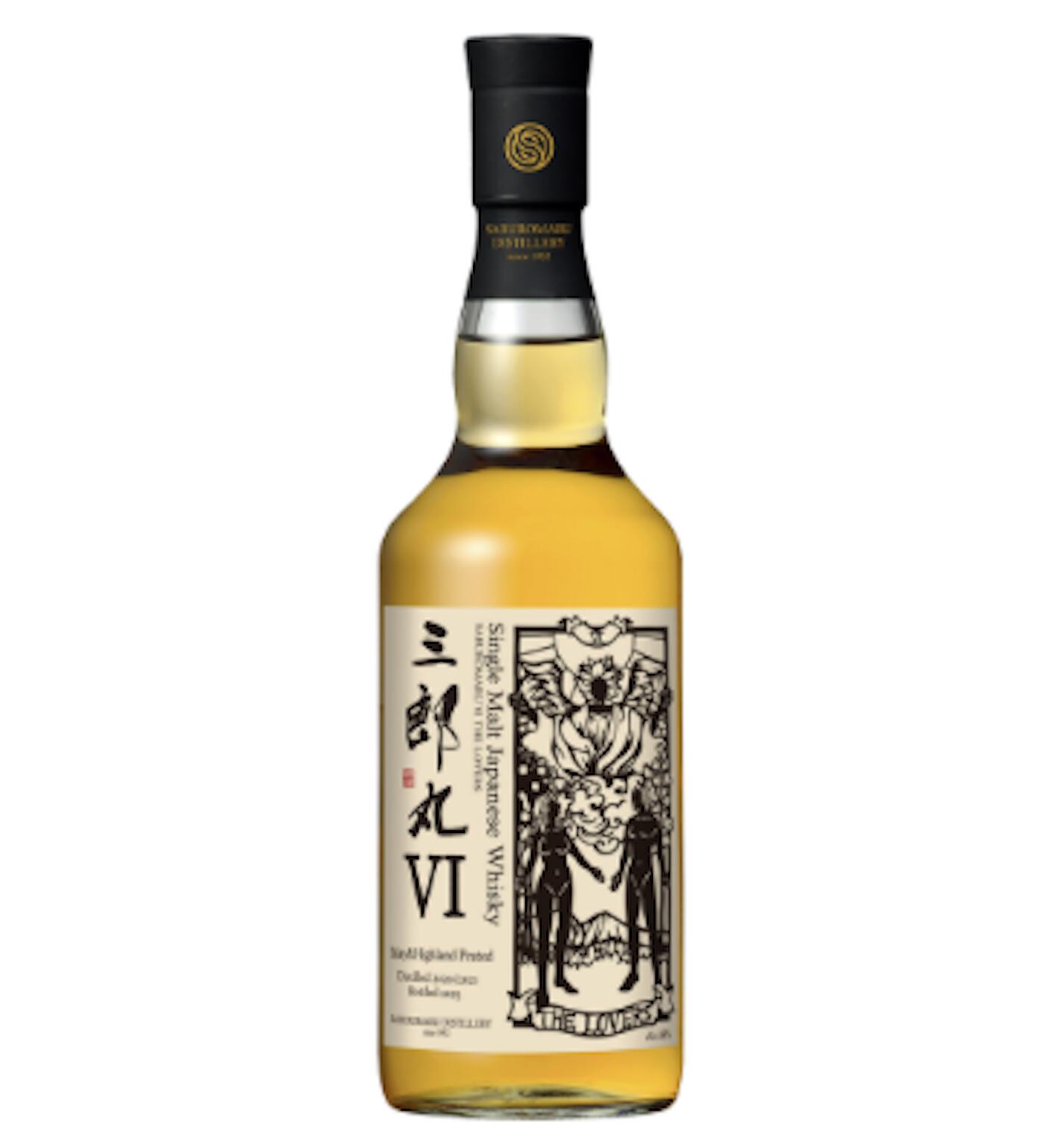 楽天市場】三郎丸の通販