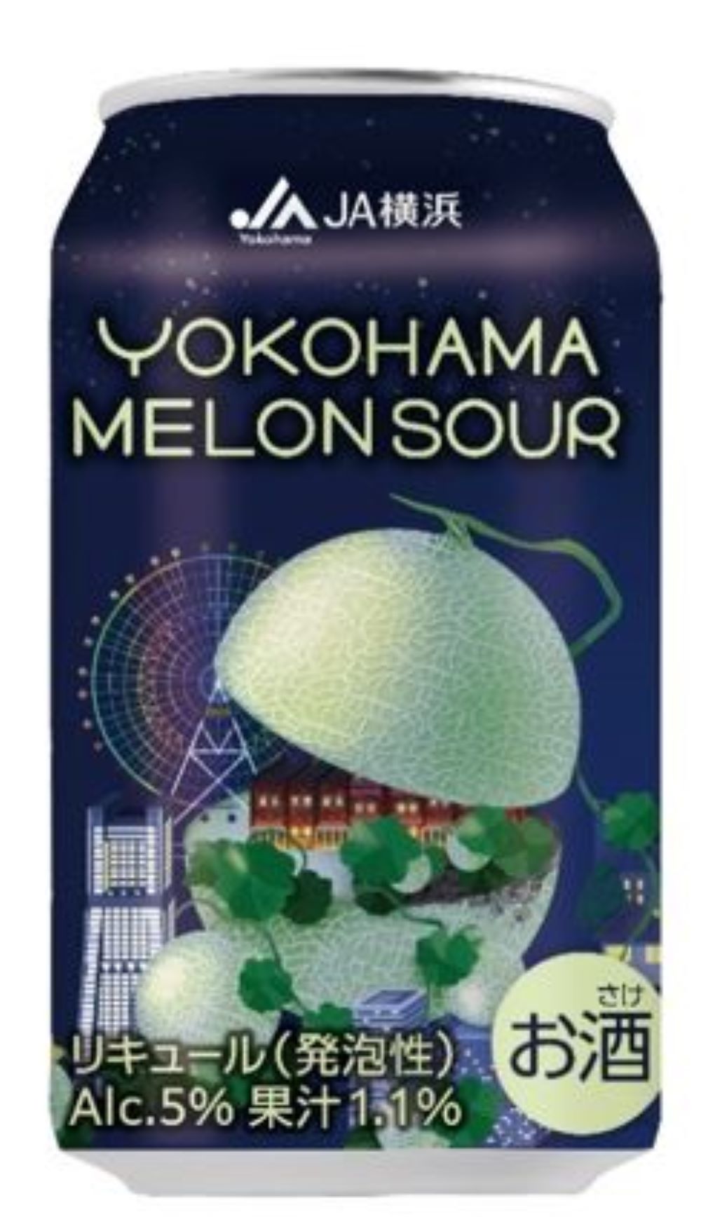 商品情報内容量、度数350mL、5%、1ケース24本入原材料メロン、ウォッカ、果糖ぶどう糖液糖(国内製造)炭酸、酸味料、香料特徴など横浜市内のB品メロン果汁を使ったサワーです！実は横浜ではメロンを作っておりますがその際に出荷できない果実があ...