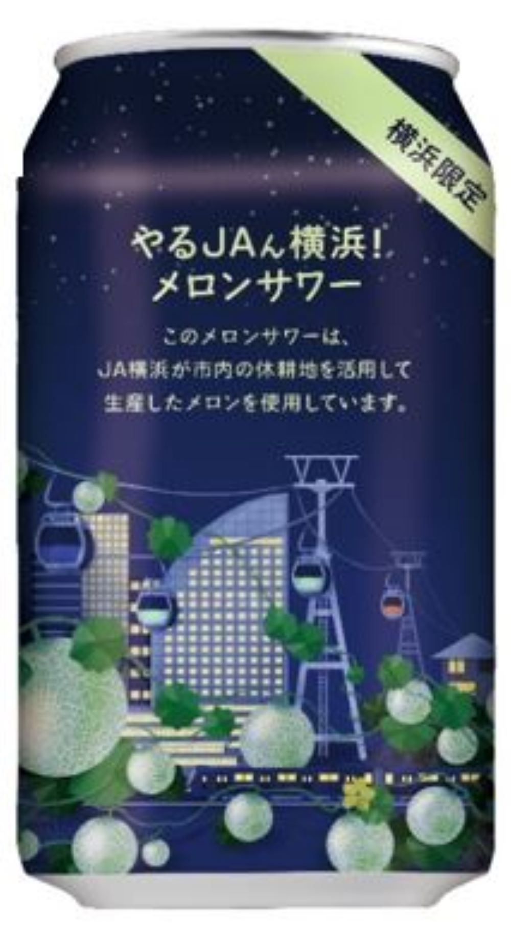 thum2