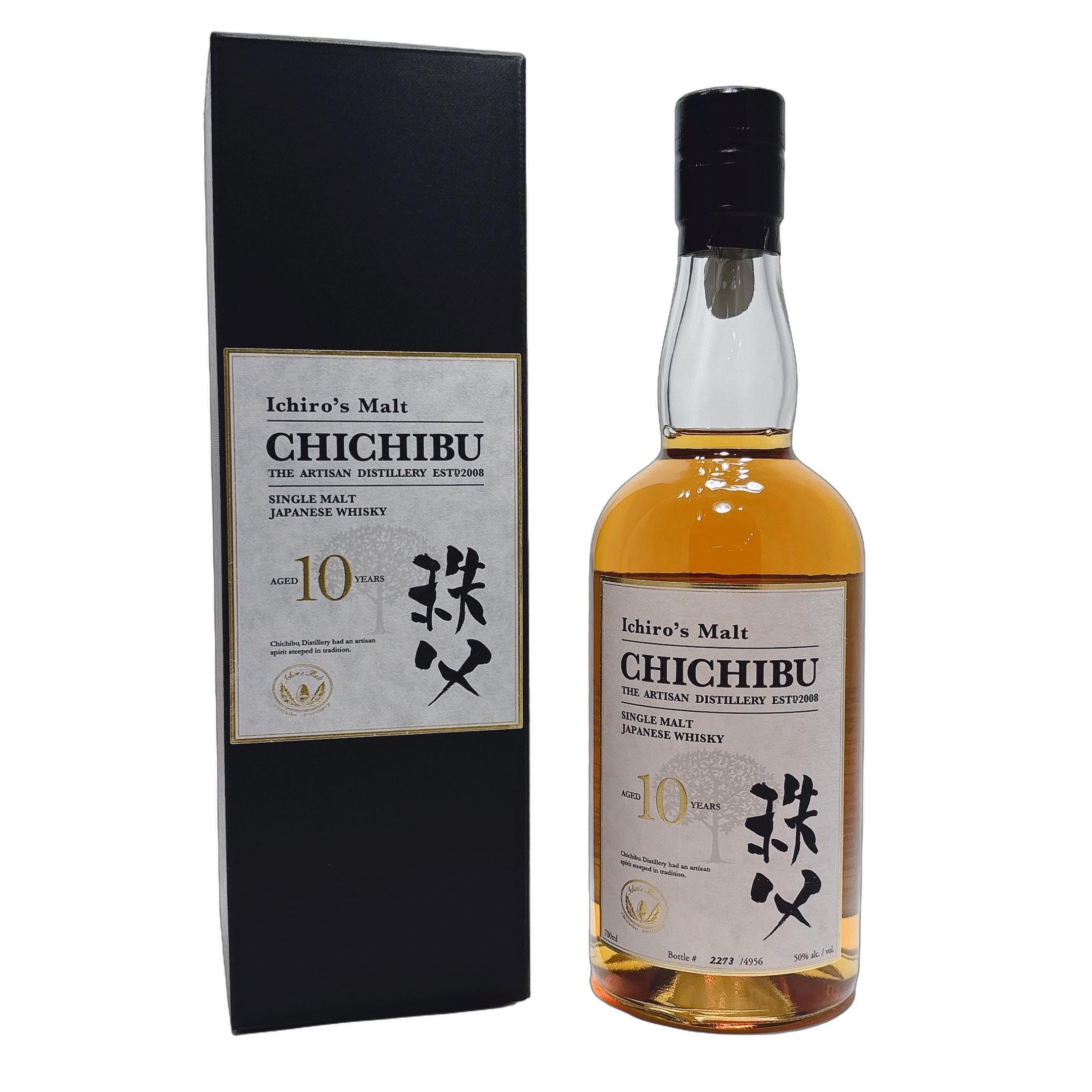 【P5倍※要エントリー】 イチローズモルト 秩父 10年 700ml 50% 箱付 シングルモルト ジャパニーズ ウィスキー 1本...