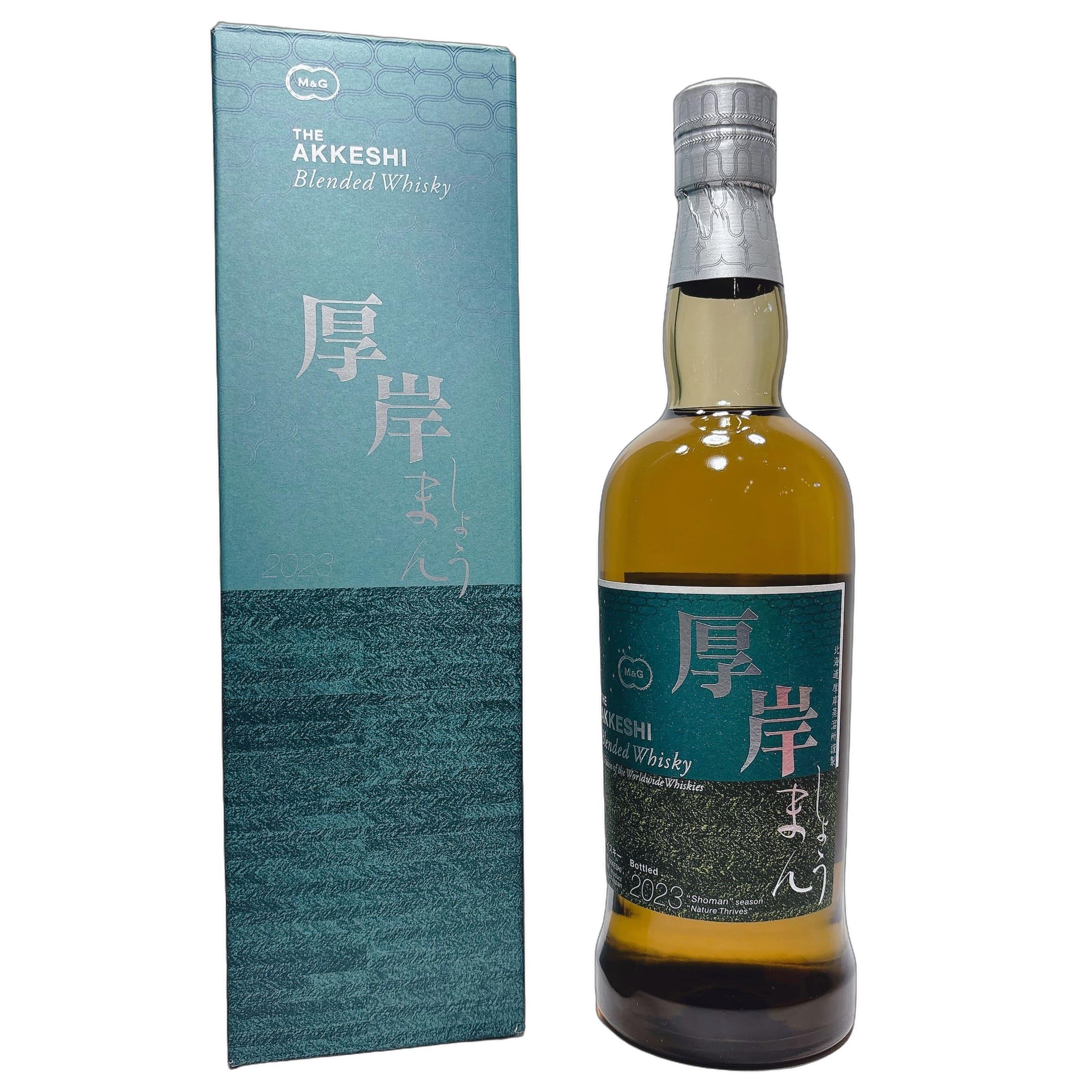 楽天市場】厚岸 ウイスキー（ビール・洋酒）の通販