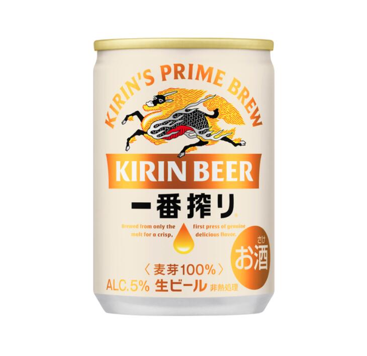 楽天市場】60本 ビールの通販