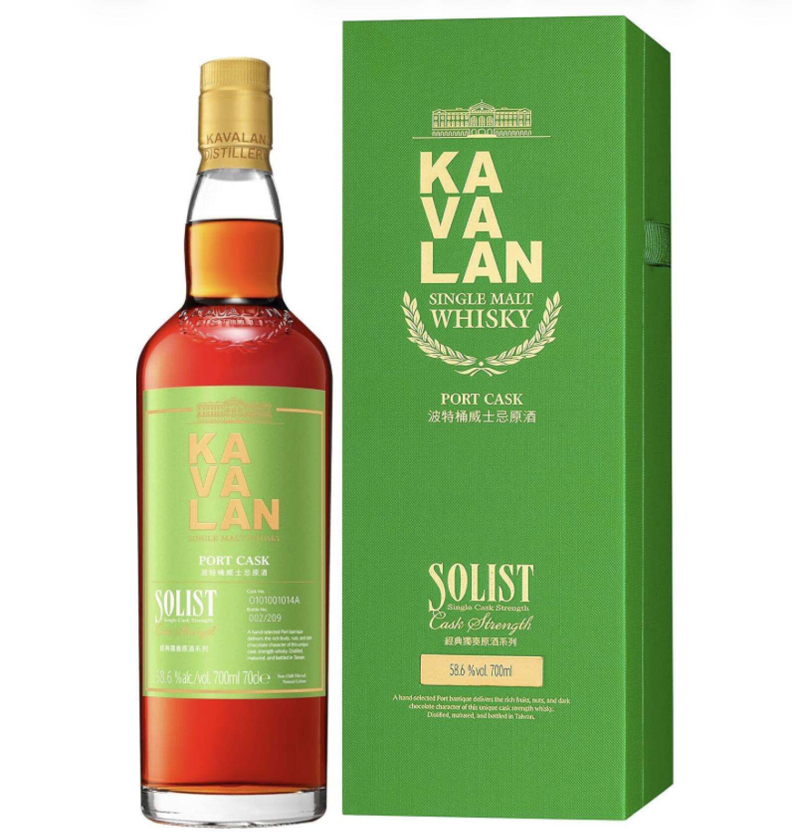 カバラン ソリスト ポートカスク ストレングス KAVALAN 700ml 50-59.9% 箱付 台湾 シングルモルト ウィスキー 1本