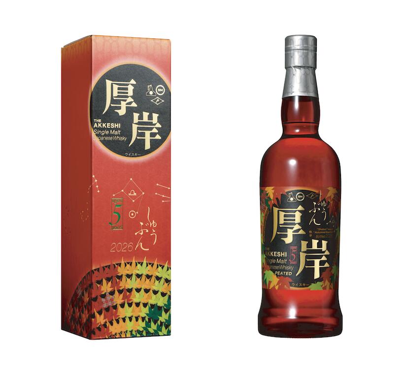 楽天市場】厚岸 冬至の通販