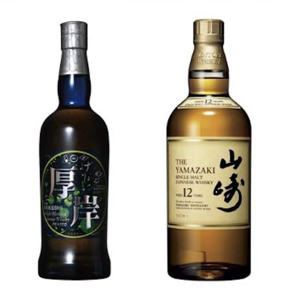 [ハチマルコ様][厚岸ウイスキー] 清明&大暑 2本セット 未開栓 楽天市場】厚岸 ウイスキー（本数（酒類）2本）の通販