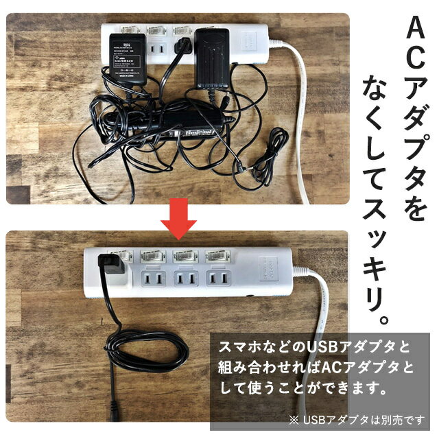 USB DC 5V-12V 5V-9V 変換ケーブル (外径5.5mm 内径2.1mm)