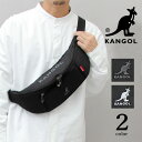 KANGOL カンゴール ウエストポーチ ボディバッグ ウエストバッグ バッグ ミニバッグ ヒップバッグ サブバッグ 軽量 レディース メンズ ランニング ウォ...