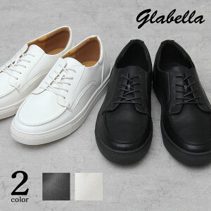 glabella メンズ シューズ 革靴 カジュアル レザースニーカー 黒 ブラック 白 ホワイト レザー スニーカー メンズシューズ ドレスシューズ レザーシューズ レースアップシューズ シンプル きれいめ 紳士 革 カジュアルシューズ 革靴 紐靴