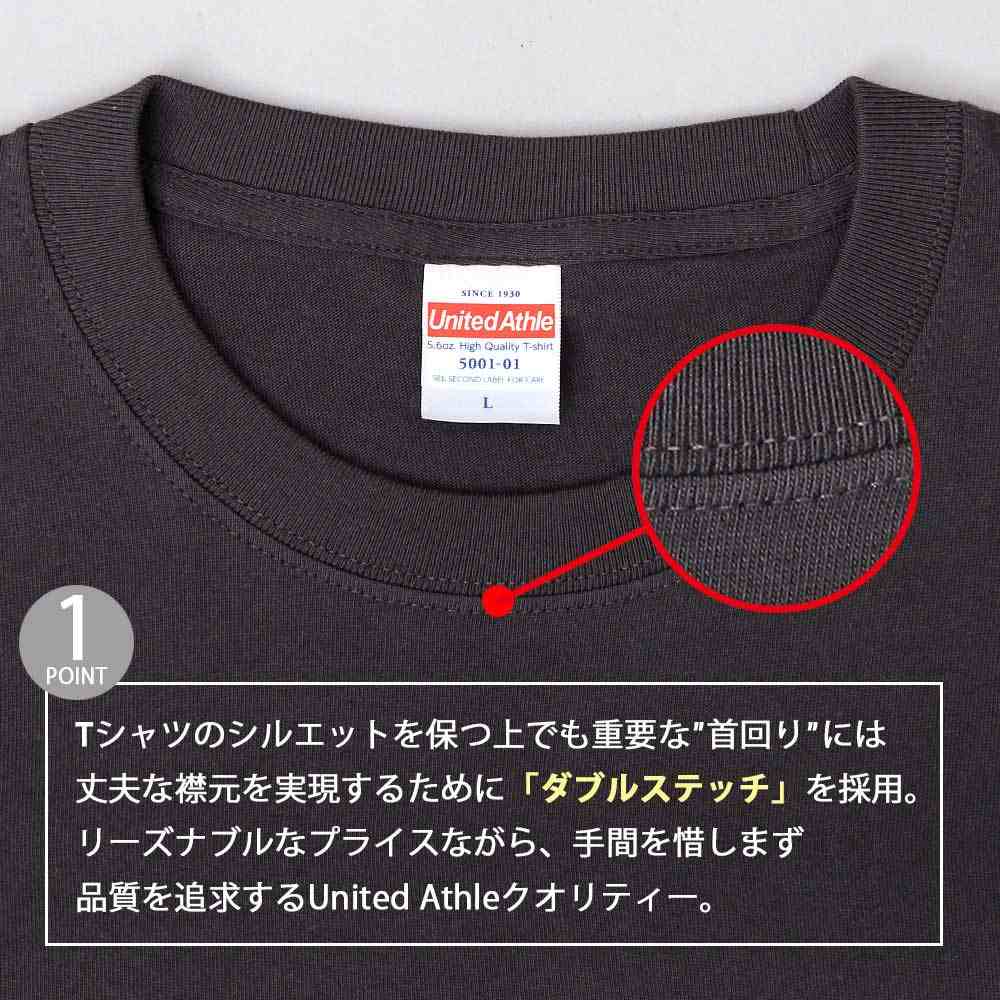 【SALE／17％OFF】【送料無料】tシャツ レディース 半袖 大きいサイズ ゆったり 綿100% カットソー 白 無地 黒 ブラック パステルカラー ティーシャツ オーバーサイズ ビッグtシャツ インナー 部屋着 トップス シンプル まとめ買い