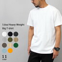 tシャツ メンズ 半袖 無地 綿100% カットソー 黒 白 ブラック ホワイト 5.6オンス ビッグシルエット ゆったり オーバーサイズ カジュアル 長め シ...