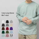 Tシャツ メンズ 長袖 綿100% 無地 ロンT 長袖tシャツ カットソー 黒 白 ブラック ホワイト 部屋着 カジュアル 重ね着 インナー シンプル まとめ買...