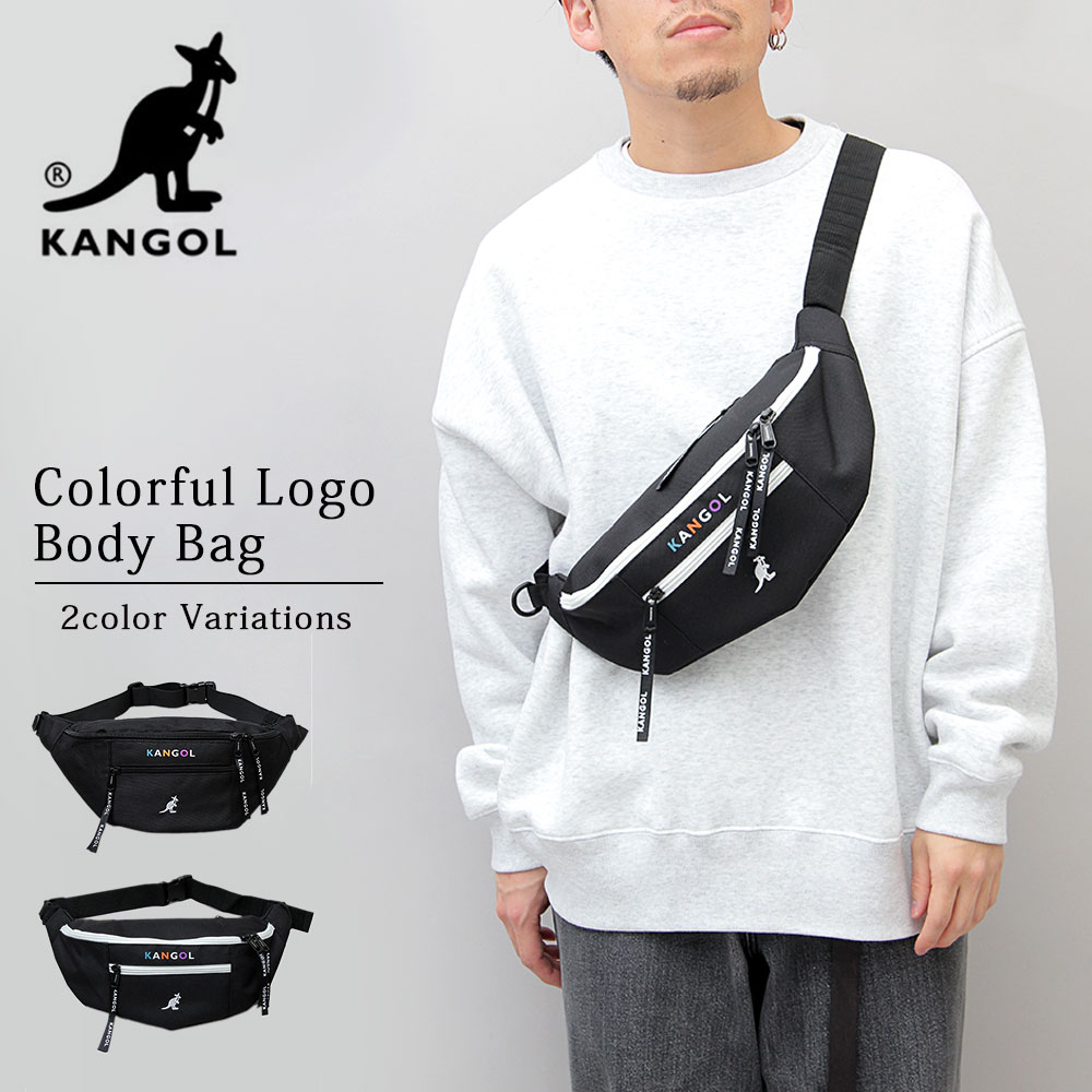 KANGOL カンゴール ウエストポーチ ボディバッグ ウエストバッグ ミニバッグ バッグ サブバッグ メンズ レディース 旅行 スポーツ 小さめ 男の子 女の子 学生 中学生 高校生 大学生 軽量 軽い 黒 ブラック ブランド プレゼント