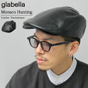 glabella グラベラ ハンチング モナコハンチング メンズ ブラック レザー フェイクレザー 合皮 ヴィンテージ風 シンプル コーディネート コーデ ワンポイント 定番 ベーシック モード系 柔らかい