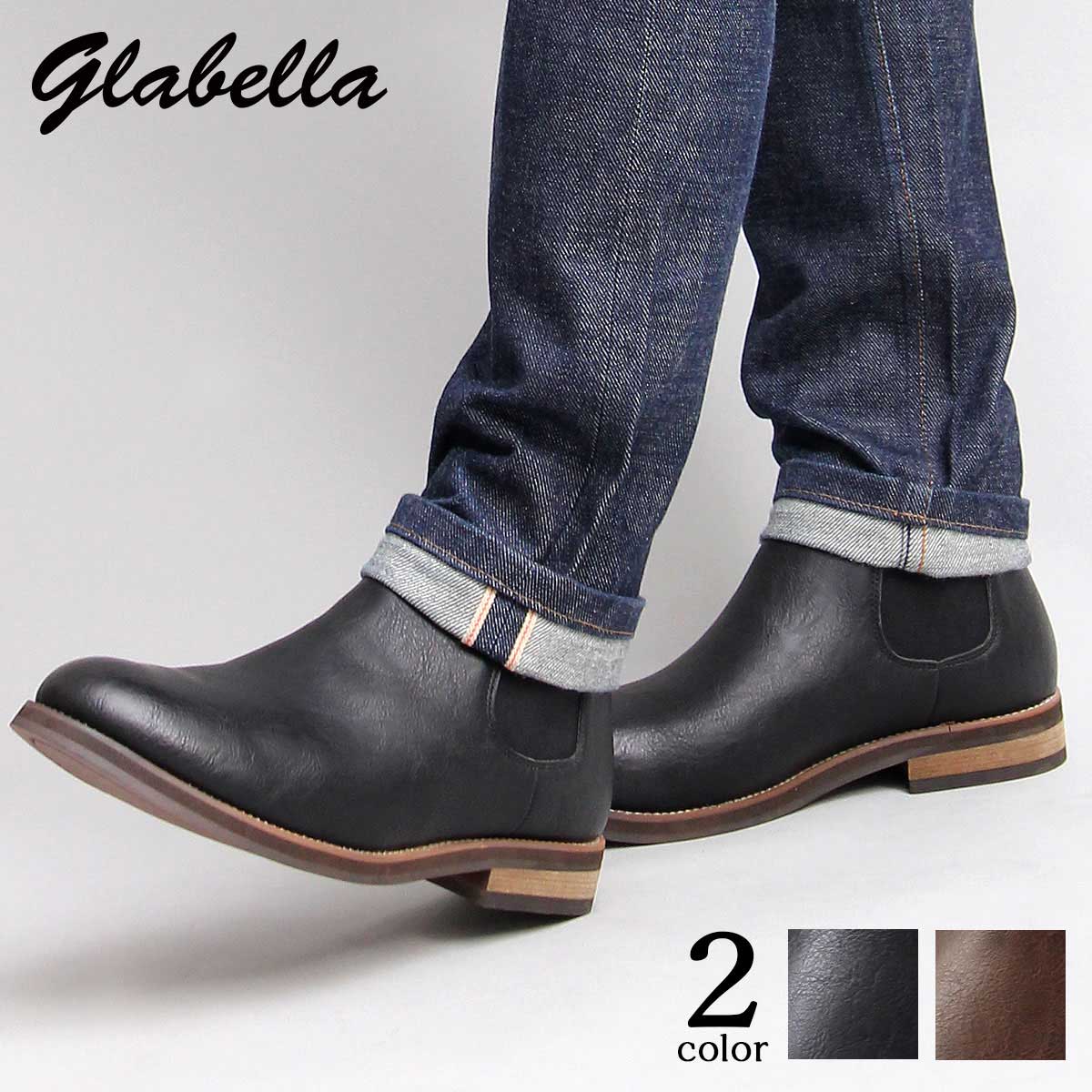 【SALE／20％OFF】glabella グラベラ サイドゴアブーツ メンズ ブーツ サイドゴア ショートブーツ 革靴 チェルシーブーツ メンズブーツ 黒 ブラック ブラウン キャメル カジュアル シンプル レザーブーツ 男性 冬 靴 レザー