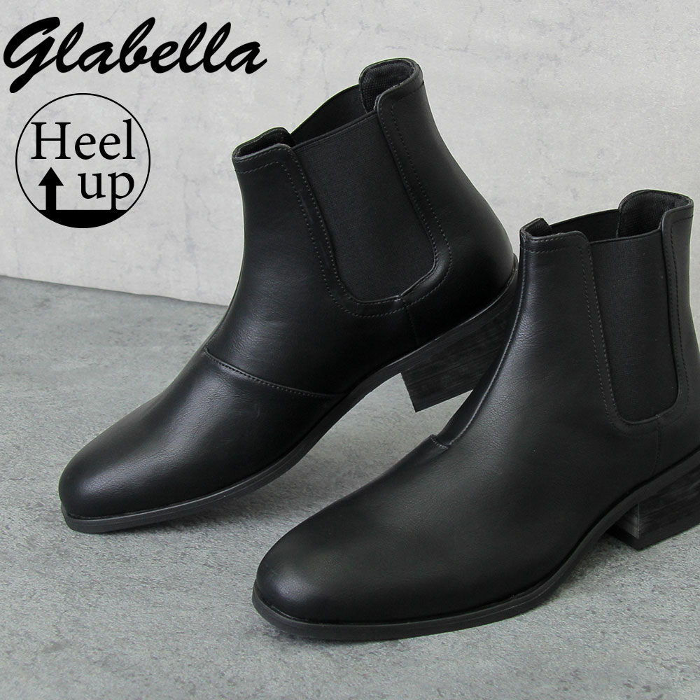 サイドゴアブーツ ヒールブーツ メンズ ショートブーツ 厚底 5cmヒール サイドゴア チェルシーブーツ レザー調 黒 ブラック シンプル モード きれいめ メ...