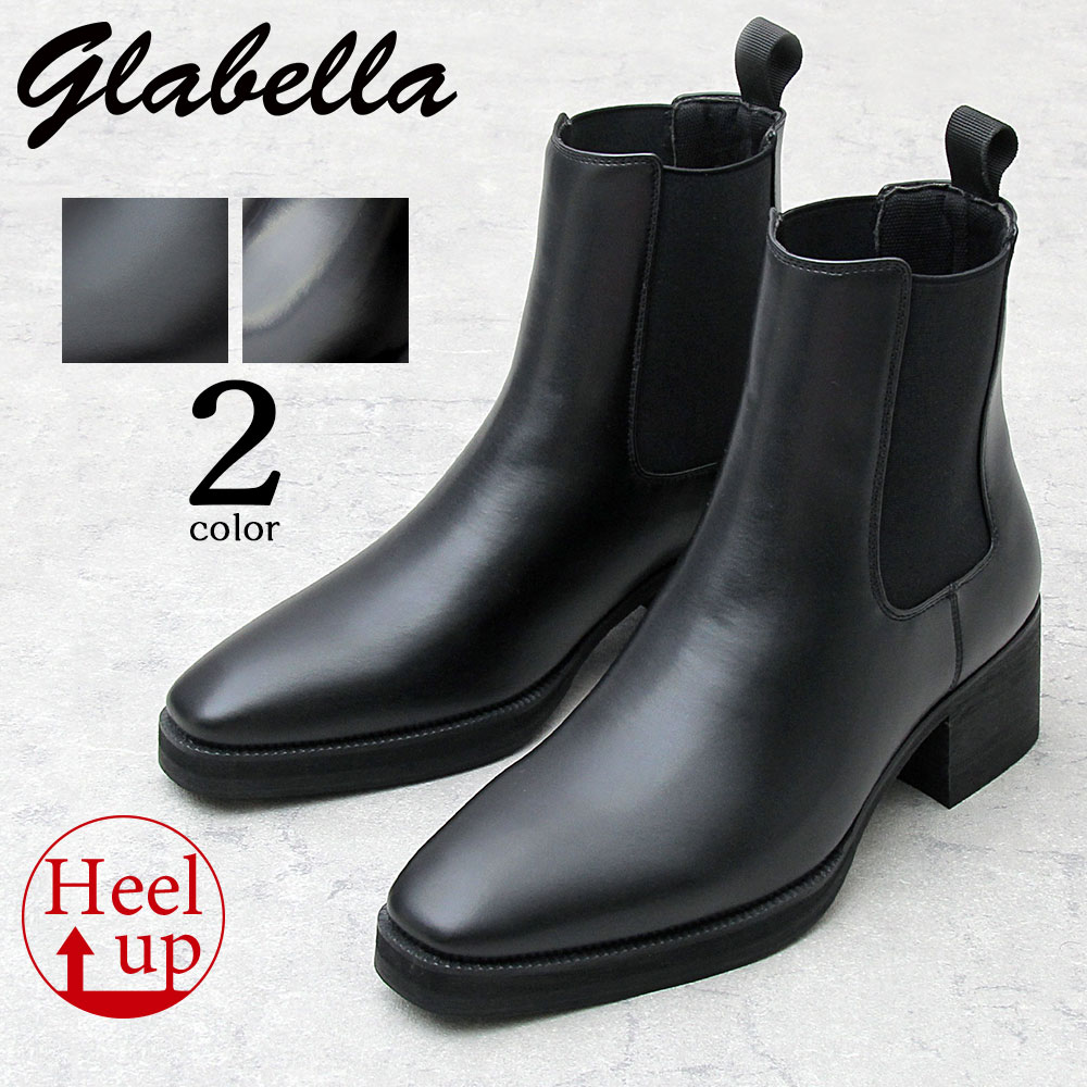 【SALE／25％OFF】glabella グラベラ ヒールブーツ サイドゴアブーツ メンズ ショートブーツ チェルシーブーツ 軽量 身長アップ ブーツ 黒 ブラック フォーマル シンプル モード系 サイドゴア メンズブーツ ヒール 冬 レザー