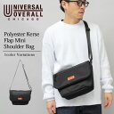 ユニバーサルオーバーオール UNIVERSA