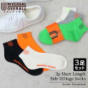 UNIVERSAL OVERALL ユニバーサルオーバーオール 靴下 くつ下 スニーカーソックス ショート丈ソックス くつした socks ソックス 3足セット 3足 3色 3カラー 3色セット 3P 3パック 3Pセット