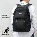 KANGOL カンゴール リュック バックパック リュックサック デイパック 大容量 大きめ メンズ 大容量サイズ ラウンド型 A4サイズ B4サイズ 広マチ ...