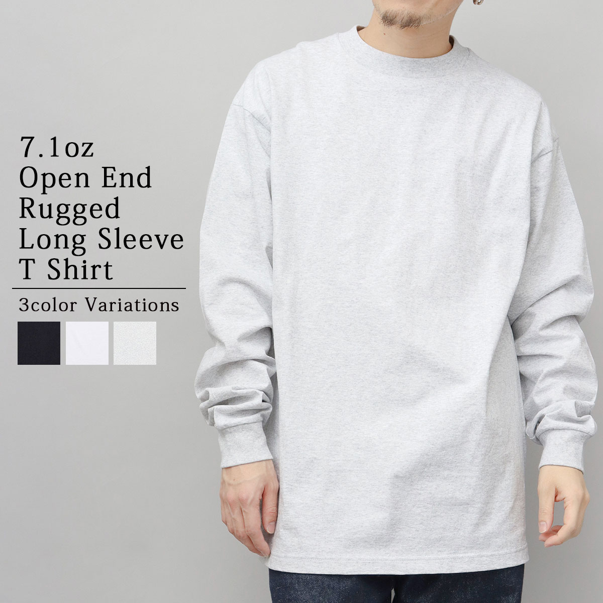 長袖tシャツメンズレディース無地長...