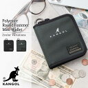 KANGOL カンゴール 二つ折り財布 ミニウォレット メンズ レディース 二つ折り 財布 ミニ財布 折りたたみ ラウンドジップ シンプル 学生 小さめ コンパクト 小銭入れ 札入れ ブランド ロゴ カジュアル