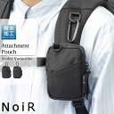 【楽天1位】アウトドア ツールボックス Mサイズ 36L バッグ 折りたたみ 道具入れ 小物入れ トランク ボックス キャンプ 用具 収納 仕切り 機能的 軽量 軽い 収納 バーベキュー レジャー 登山 ペグケース ペグ ケース FIELDOOR 1年保証 ★[送料無料]