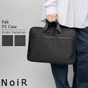 PCバッグ PCケース バッグ ビジネスバッグ PC タブレット トー...(4)