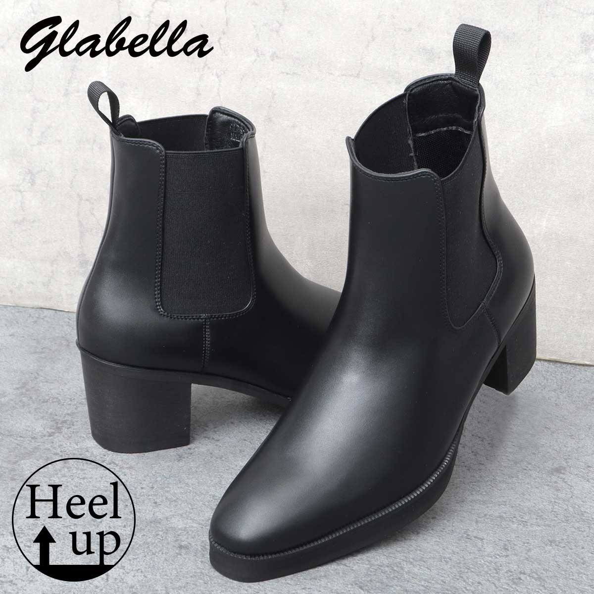 サイドゴアブーツ メンズ ブーツ サイドゴア ショートブーツ ヒールブーツ 黒 ブラック くろ おしゃれ シンプル かかと高い モード メンズシューズ シンプル...