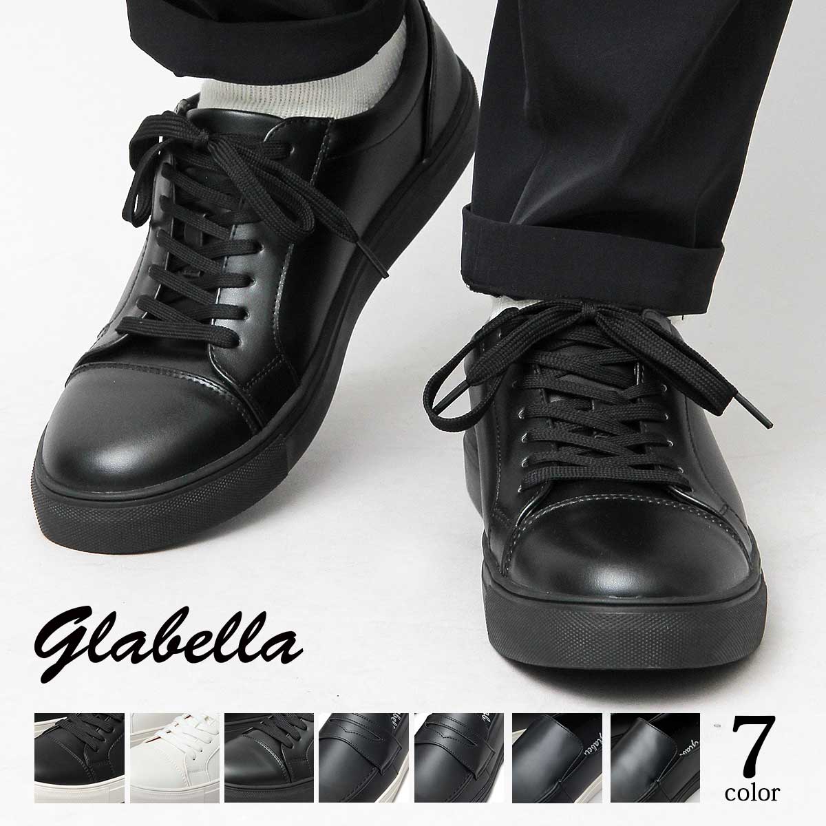 ビジネスシューズ ビジネススニーカー メンズ 革靴風 レザー調 スニーカー ローファー モカシンスリッポン スーツに合う 通勤靴 黒 白 おしゃれ きれいめ P...