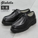 本革 チロリアンシューズ メンズ モカシンシューズ レザー 革 4cmヒール 厚底 ドレスシューズ 革靴 レースアップ 紐靴 ビジネスカジュアル 通勤 シューズ 靴 きれいめ フォーマル モード 黒 ブラック おしゃれ グラベラ glabella