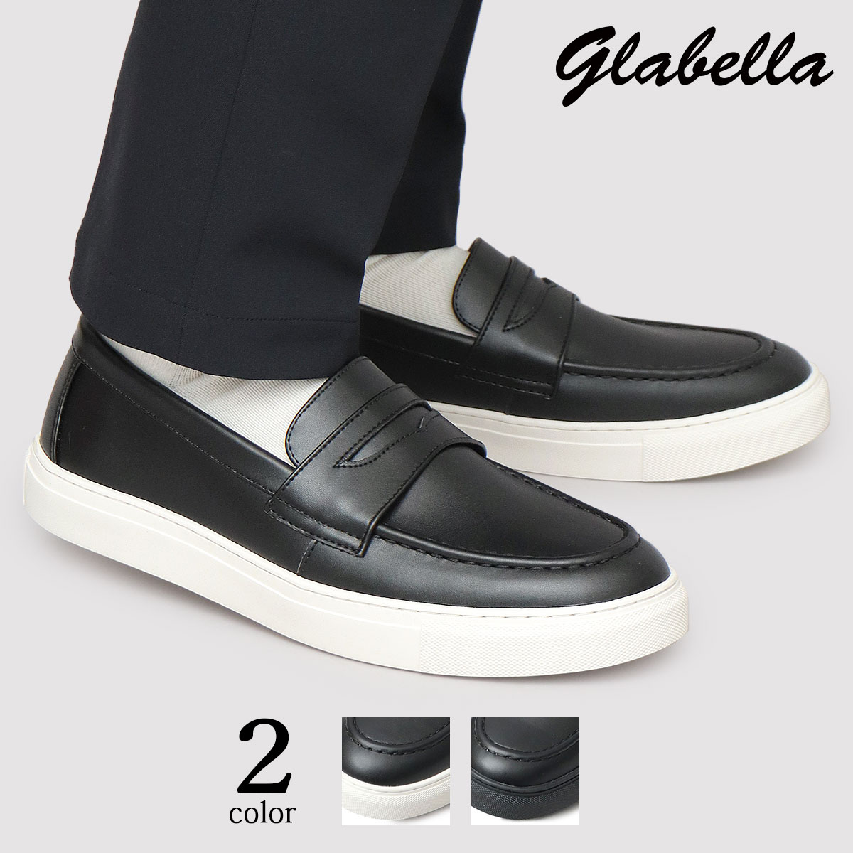 ローファー スニーカー メンズ スリッポン シューズ 靴 くつ レザー調 合皮 シンプル 無地 スマートスニーカー フォーマル カジュアル 大人 メンズシューズ...