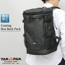 ヤックパック リュック バックパック メンズ デイパック リュックサック バッグ 大きめ 大容量 BOX型 ボックス型 A4サイズ B4サイズ 広マチ ユニセッ...