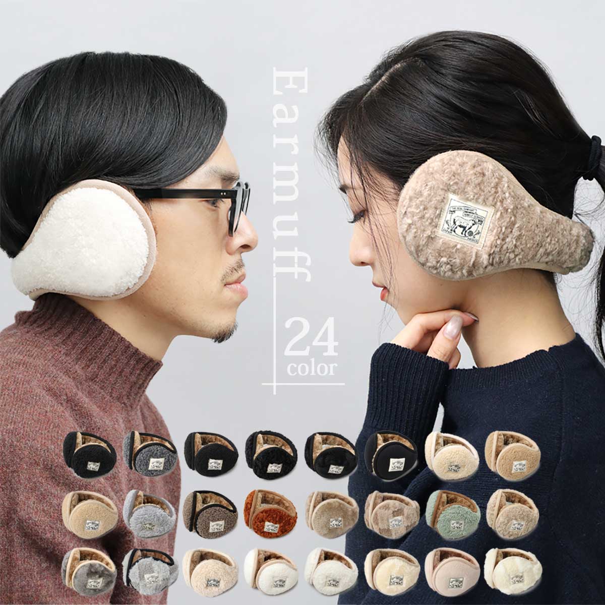 イヤーマフ 耳あて ボア フリース ファー 防寒 バックアーム式 折りたたみ イヤーマフラー イヤマフ 耳当て イヤーウォーマー レディース メンズ 通勤 通学 暖かい スポーツ アウトドア