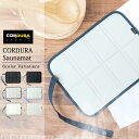 サウナマット マット トトノイアイテム CORDURAポリエステル クッション サウナグッズ サウナ サ活 サウナー サウナ活動 サウナ愛好家 CORDURA コーデュラ シンプル カラフル