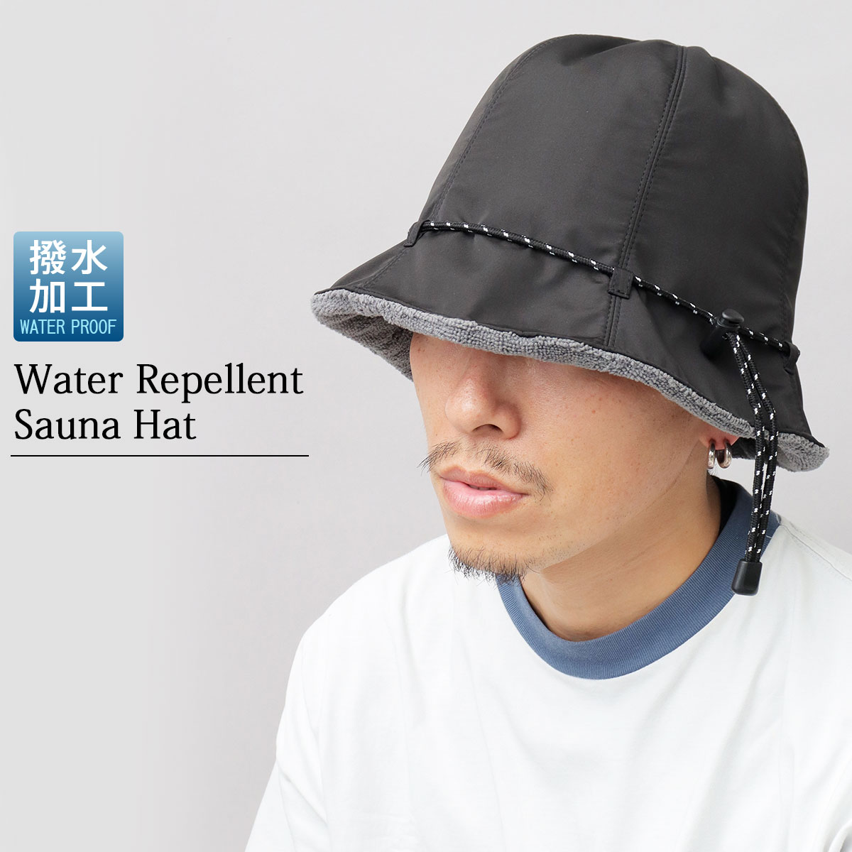 サウナハット サウナキャップ 撥水 サウナー サ活 サ室 サウナ活動 巾着バッグ 2way 巾着風 サウナ施設 撥水素材 ポリエステル コード付き 中綿 ととの...
