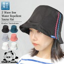 サウナハット レディース メンズ サウナ サウナ帽子 サウナキャップ ハット 撥水 なみなみライン 刺繍 深被り 大きめ サウナグッズ サ活 洗える チルパンダ