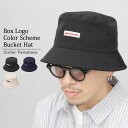 バケットハット メンズ ゴルフ 夏 バケハ 父の日 バケット ハット 帽子 ぼうし レディース ユニセックス 無地 ロゴ シンプル ワンポイント 持ち運び 薄手...