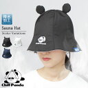 【SALE/10%OFF】サウナハット レディース メンズ サウナ サウナ帽子 サウナキャップ ハット 撥水 耳デザイン 耳付き 刺繍 深被り 大きめ サウナグッズ サ活 洗える チルパンダ ChillPanda