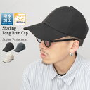 日傘キャップ 撥水 キャップ メンズ レディース ロングバイザーキャップ 一級遮光 紫外線対策 UVカット UPF50+ 接触冷感 夏 帽子 つば長 深め シン...