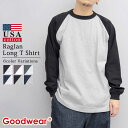 Goodwear グッドウェア ロングスリーブ ラグラン Tシャツ 長袖Tシャツ ロンT USAコットン レギュラーシルエット バイカラー 無地 シンプル メンズ カジュアル 7.6オンス 袖リブ