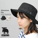 モズ moz ハット レディース 帽子 あご紐付き アドベンチャーハット サファリハット バケットハット バケハ 春夏 日よけ つば広ハット 洗える 北欧