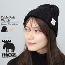 moz モズ ニット帽 レディース 帽子 ニットワッチ ニットキャップ ケーブルニット 厚め 秋 冬 シンプル 無地 軽量 防寒 暖かい ケーブル編み かわいい...