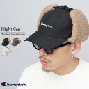 チャンピオン Champion キャップ フライトキャップ メンズ レディース 帽子 2WAY 耳あて アビエイターキャップ ボア 秋 冬 イヤーフラップ 深め...