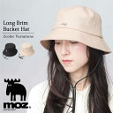 moz モズ バケットハット レディース 帽子 ロングブリム あご紐付き サファリハット おしゃれ 日よけ ハット 春 夏 アウトドア カジュアル 2色展開 つ...