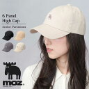 moz モズ キャップ 帽子 レディース 6パネル ローキャップ 刺繍ロゴ 綿麻 春 夏 おしゃれ カジュアル 紫外線対策 ベースボールキャップ 北欧 ブランド...